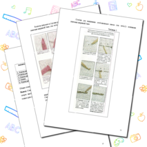 Творческий ученический проект "Вышивка панно шелковыми лентами"