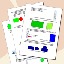 ИСПОЛЬЗОВАНИЕ ПРОГРАММЫ MACROMEDIA FLASH ДЛЯ ПОДГОТОВКИ ИНТЕРАКТИВНЫХ ПОСОБИЙ