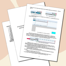 ИСПОЛЬЗОВАНИЕ ПРОГРАММЫ MACROMEDIA FLASH ДЛЯ ПОДГОТОВКИ ИНТЕРАКТИВНЫХ ПОСОБИЙ