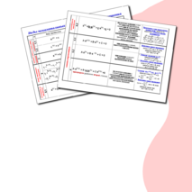 Обобщающая таблица по приемам решения показательных уравнений