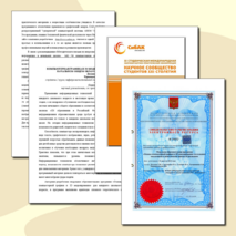 Модульная образовательная программа «Основы компьютерной графики и 3D моделирования» для младших школьников и дидактические приемы её реализации