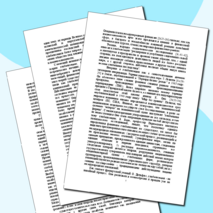 ГЛОБАЛИЗАЦИЯ МИРОХОЗЯЙСТВЕННЫХ СВЯЗЕЙ И НАЦИОНАЛЬНАЯ ЭКОНОМИКА - монография