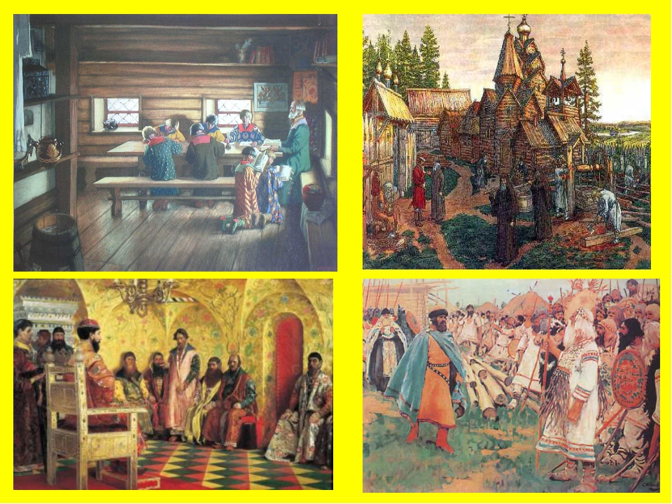 Превью