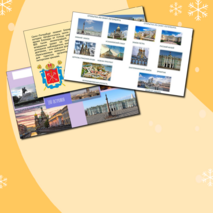 "Привет из России!" - проект по РКИ (6 класс)