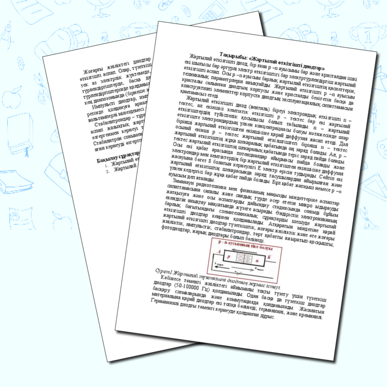 Үлкен сиськи бар әже порно