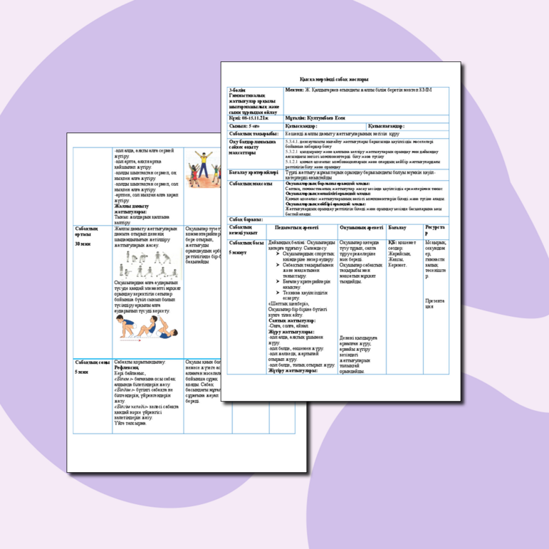 Актер Хритик Рошанның жалаңаш суреті Барлық саңылаулардағы топтық жыныстық қатынастың порно видеосы