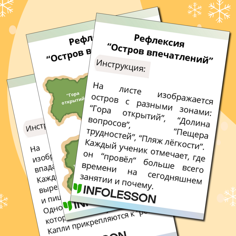 Диана өзбек продюсерімен секс