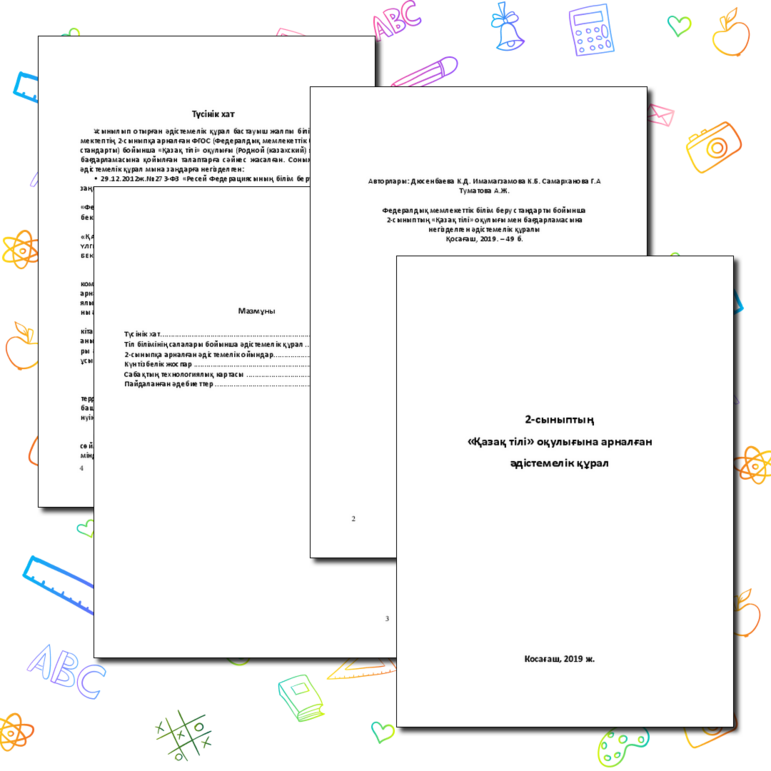 Кәрі әйелдермен порно Эротикалық әлеуметтік желілердегі қыздардың суреттері