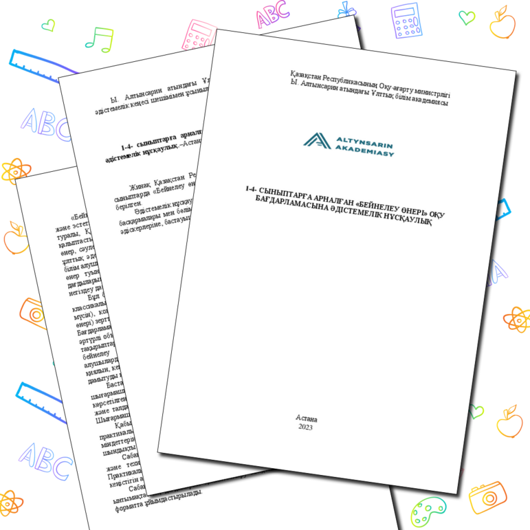 Қарттар мен жас әйелдер жыныстық қатынасқа түсетін бейнелер