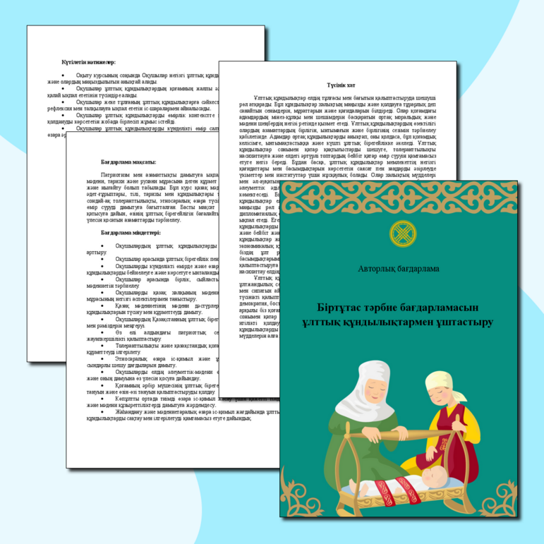 Үлкен мүшесі бар жетілген әйелді трах