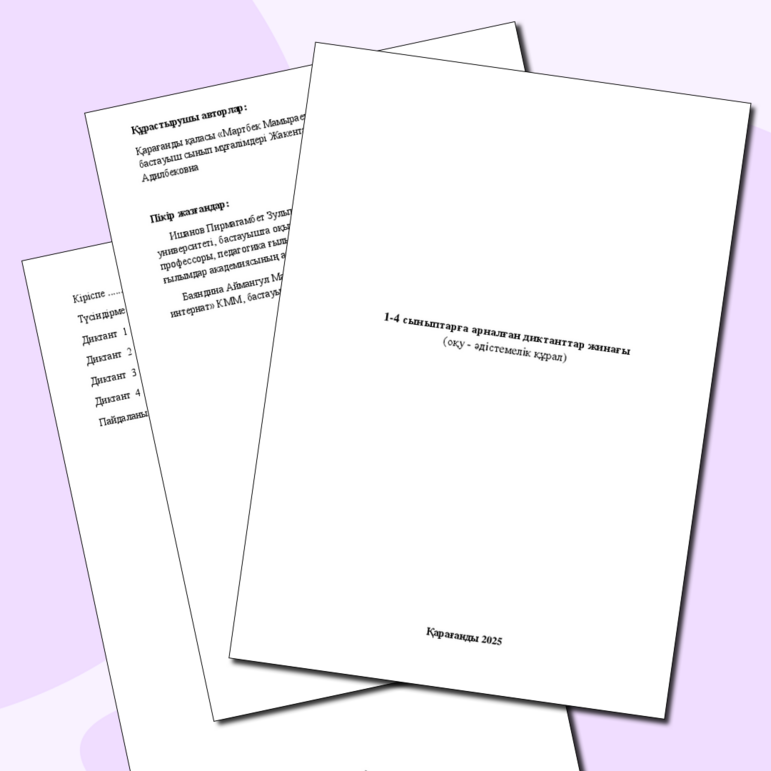 Пизда үлкен объектілердің порно фотосуреттері