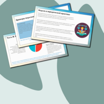 Презентация «Мораль и моральный выбор. Право и мораль» обществознание 7 класс