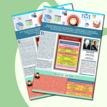 Бойдақ кешіндегі клубтардағы эротикалық жарыстар