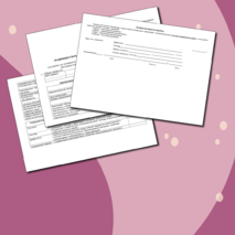 Индивидуальный образовательный маршрут (программа 8.2)