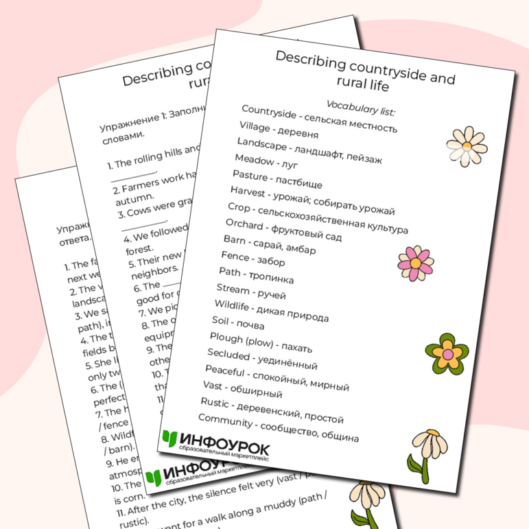 Words Describing Rural Рабочий лист по теме «Describing countryside and rural life»