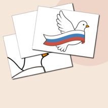 Окна России. Оформление окон «22 августа. День флага России».