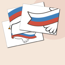 Окна России. Оформление окон «22 августа. День флага России».