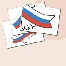 Окна России. Оформление окон «22 августа. День флага России».