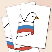 Окна России. Оформление окон «22 августа. День флага России».