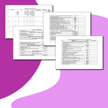 План воспитательной работы классного руководителя.