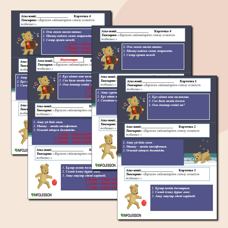 Кендра жұлдызы Зенси Порно бау ілінген шошқа банкі