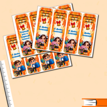 День знаний. Закладки на 1 сентября. Закладки в подарок. Закладки первоклассникам. Закладки для книг