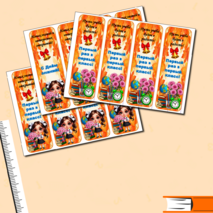 День знаний. Закладки на 1 сентября. Закладки в подарок. Закладки первоклассникам. Закладки для книг