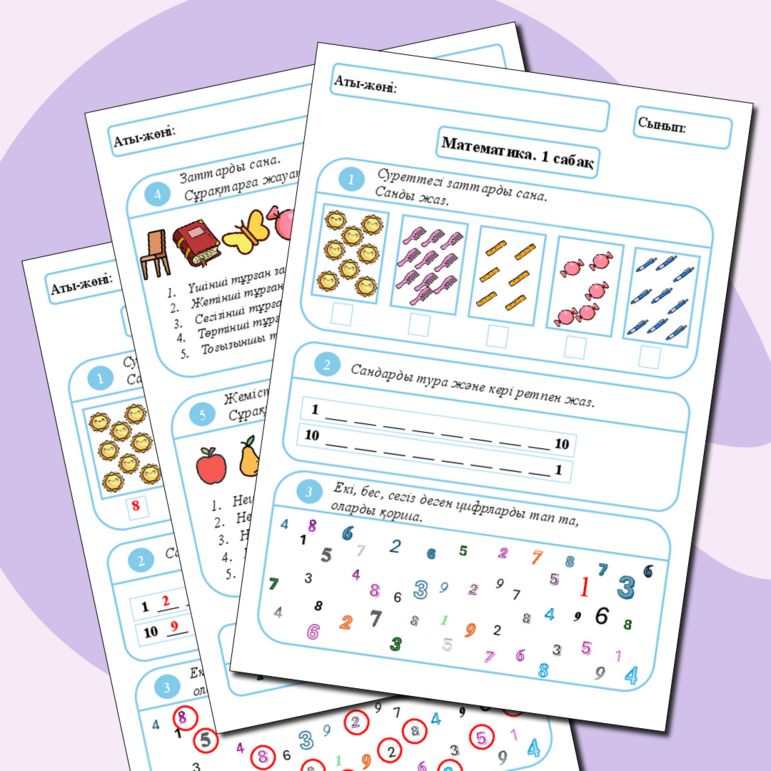 Жас сығандар порно