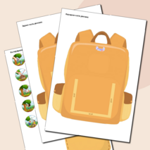 Рюкзачок эколога «Орлята России». Трек «Орлёнок-эколог»