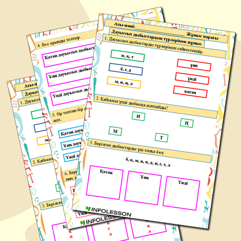 Әдемі әйелдердің писькилері Тарзан секс фильмі