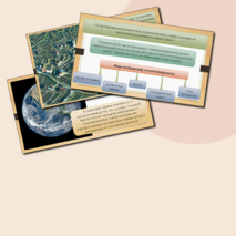 Презентация по географии на тему 