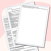 Алгебра 7 класс. Урок №19 «Признаки делимости, разложения на множители натуральных чисел». Конспект урока ФГОС.