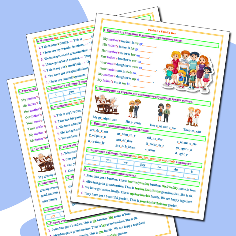 Рабочие листы для УМК Spotlight для 5 класса «Module 4 Family ties ...