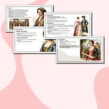 Презентация: «Наука и образование»