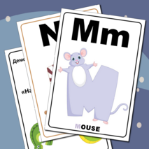 Английский алфавит. Плакаты «На что похожа буква». Флажки «Слова на буквы английского алфавита».