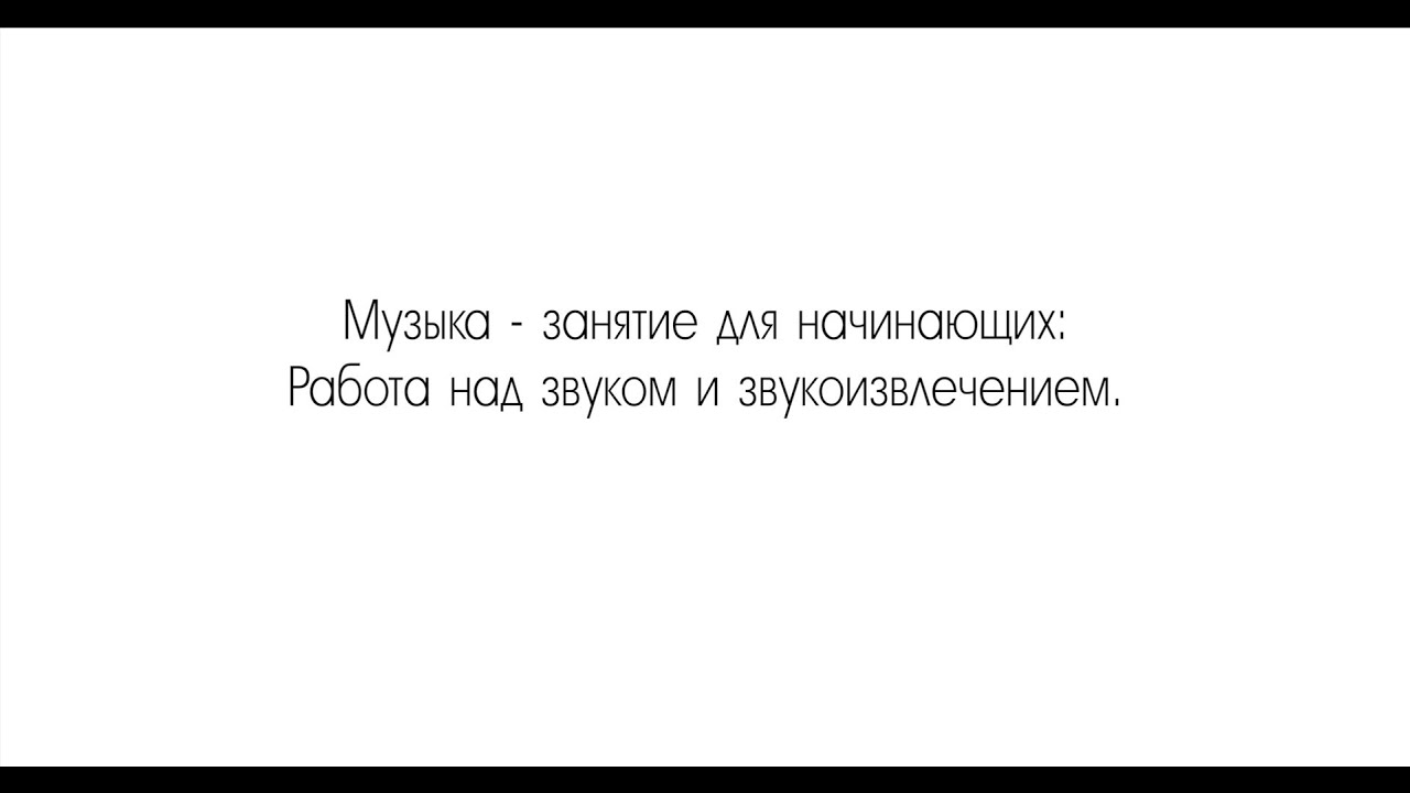 Обложка курса
