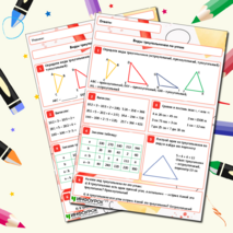 Рабочий лист по математике 