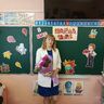 Манашкина Алена Сергеевна