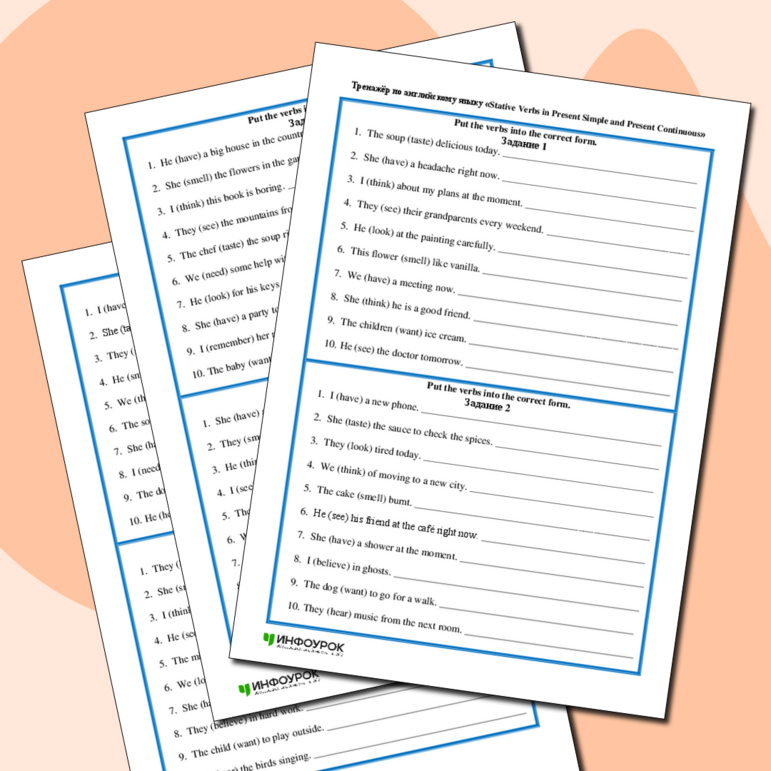 Тренажёр по английскому языку «Stative verbs in Present Simple and ...