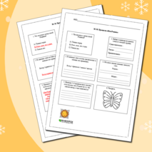 Рабочий лист по теме: М. М. Пришвин «Моя Родина»