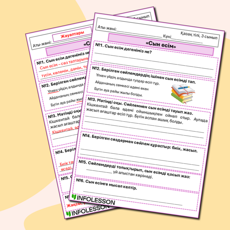 Порно киска каратэші 65 жаста әйелдермен жыныстық қатынас