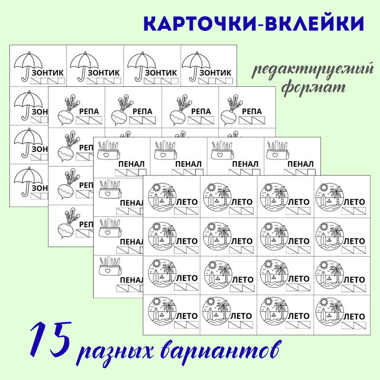 1 2 1-2