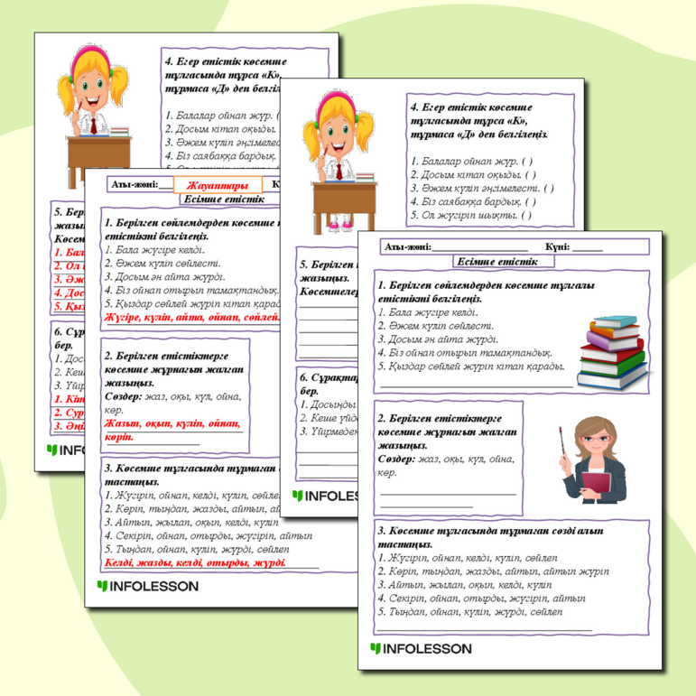 Африкалық тайпадағы секс туралы бейне Әдемі трусиктердегі эротика
