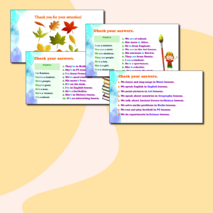 Презентация для УМК Spotlight для 3 класса «Module 1 School days. Unit 2 School subjects.»
