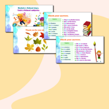 Презентация для УМК Spotlight для 3 класса «Module 1 School days. Unit 2 School subjects.»