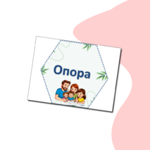 Оформление 