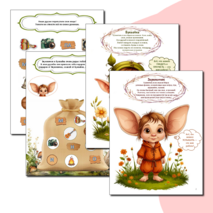 Чем отличаются звуки от букв.