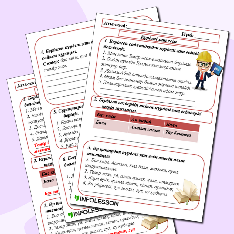 Топтық секс: екі еркек пен әйел Шизуне толығымен жалаңаш суреттер