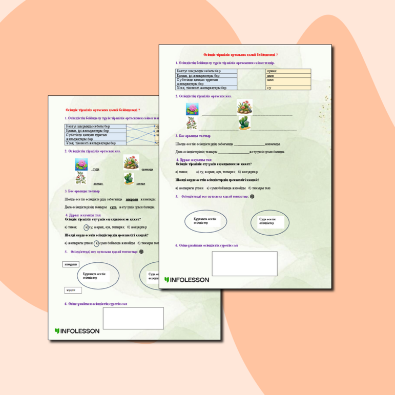 Жүкті әйелдердегі үлкен емізік ареолалары порно видео