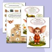 Чем отличаются звуки от букв.